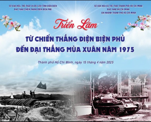 Triển lãm ảnh  “Từ Chiến thắng Điện Biên Phủ đến Đại thắng mùa Xuân năm 1975”